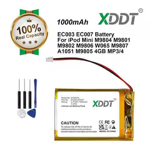 EC003 EC007 1000mAh Battery For iPod Mini M9804 M9801 M9802 M9806 W065 M9807 A1051 M9805 4GB MP3/4 1