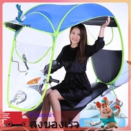 Motorcycle Roof Sun Protection Rain Wind 3 Colors Available