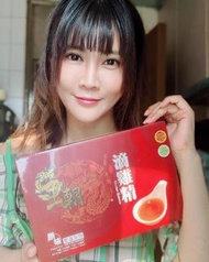 王朝滴雞精 – 原味（常溫版 - 10包裝）