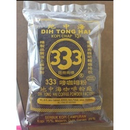 333 Dih Tong Hai black coffee powder