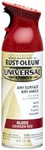 Rust-Oleum 247562 Universal All Surface Spray Paint, 12 oz, Gloss Crimson Red