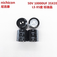 2PCS 50V10000Uf Electrolytic Capacitor Japan Nichicon 10000Uf 50V 35X35 35*35 Ls Genuine