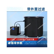 CY300 household intelligent chiller with external filter ice bath chiller