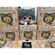 Baby Three Blind Box Lucky Cat Zipper Uses Code Blind Box Baby Three