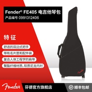 Fender Fender Official Electric Guitar Bag Fanta