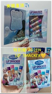 現貨!!!! 美國直送 LIP SMACKER套裝