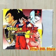 Cassette CD Game Ps1 Ps 1 Dragon Ball Z - Idainaru Dragon Ball Densesu Legends