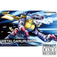 Figure-rise Standard MetalGarurumon