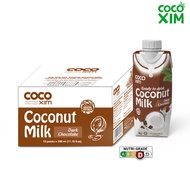 [COCOXIM] Chocolate Coconut Milk Drink 330ml - Bundle of 12 - Tetra Drink