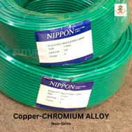 NIPPON WIRING WIRE 1.5MM 2.5MM GREEN EARTH CABLE / Kabel Insulated PVC 80%-90% Copper Cable/ NIPPON CABLE PVC 80%-90% PURE COPPER