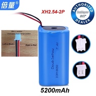 Doublepow ICR18650 XH2.54 5200mAh 7.4V Li-ion Battery Pack with Wire Plug (4 battery pack)