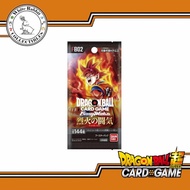 [Dragonball] [Pack] Dragonball Card Game FB02 Booster Pack