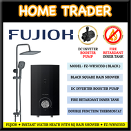 FUJIOH ✦ INSTANT WATER HEATER WITH SQUARE RAIN SHOWER ✦ DC INVERTER BOOSTER PUMP ✦ FZ-WH5033D