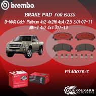 "ผ้าเบรคหน้า BREMBO D-MAX Gold/Platinum 4x2 4x2Hi 4x4 เครื่อง 2.5 3.0 ปี07-11/ MU-7 4x2 4x4 4 ปี 07-
