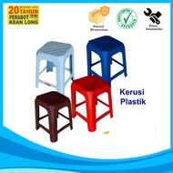 KLSB Kerusi Plastik/ Kerusi Plastik/ Plastic Chair/ Chair