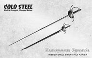 &lt;刀之林&gt;COLD STEEL  14世紀菱形護手彎曲造型細長西洋劍-缺貨