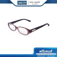 ฟรีเลนส์มูลค่า 1500.- | KATE SPADE กรอบแว่นตา รุ่น FKE2020