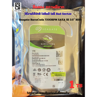 HDD มือสอง 1TB 2TB 4TB 6TB 8TB 10TB 18TB / HDD WD 2TB / Seagate Exos 7E8 / Dell HGST / Seagate Skyha
