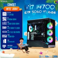 BONMECOM2 คอมประกอบ / CPU i7 14700 / RTX 5060TI 16GB / Case เลือกแบบได้