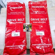 Drive Belt [23100-K1B-T02] Genuine Center/ADV350 Year 2022/ADV350 2023/ADV350 2025*9