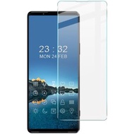 全城熱賣 - 適用於索尼 Xperia 1 V 艾美克 H系列 鋼化玻璃膜