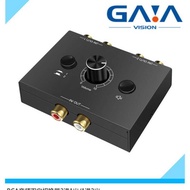 R/L Stereo Audio Two-Way Switch 2 Input 1 Output Splitter 2 1/1 x 2, with Silent Button