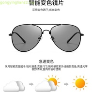 🇲🇾READY STOCK CHROMAX KACA OUTDOORSMAN AVIATOR STYLE GLASS SHOOTER ARMSPRING GADING UNISEX SUNGLASSE