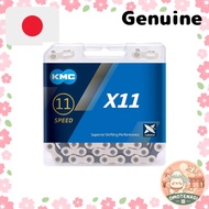KMC X11 11-Speed ​​Chain, NP/Black, 118L, KMC-X11-SV/BK direct from japan