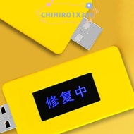 CHIHIRO1X3EE Battery Repair Device, USB Yellow Duck Phone Battery Repair, Portable Multipurpose Real