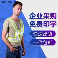 V-Shaped Reflective Vest Vest Construction Site Traffic Safety Clothing Patrol Security Management N