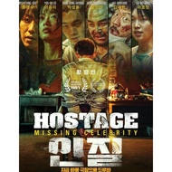 Dvd HOSTAGE : MISSING CELEBRITY (2021)