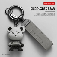 【Ready Stock】 Violent Bear Car Key Ring Ornaments Cute Color Changing Bear Couple Exquisite Cute Sch