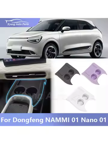 Car Storage Box For Dongfeng NAMMI01 Nano 01 Cup Holder