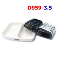 2-Compartment Sauce Cup Melamine 1 SB (D959-3.5)