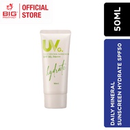 UVGRAM DAILY MINERAL SUNSCREEN HYDRATE SPF50 50ML