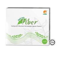 PRE-ORDER PH2 Phyto Fiber (Original Flavour)