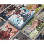 50-55pcs Chinese Drama Coroner's Diary FEUD Hologram Lomo cards Actor Ao Ruipeng Landy Li Landi Bai 