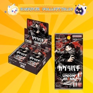 KAGURABACHI [UA46BT] Booster Pack UNION ARENA