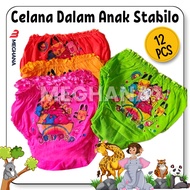 SALE 12 PCS CD Girls' Underwear Dozens of Ribbon Bonds Cartoon Motifs Ribbon Bonds MEGHANA ID Pantie