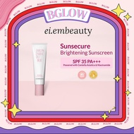 Eiem Beauty Sunscreen 30ML Sunscreen SPF35+++ BGLOW BEAUTYGLOWING
