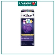 SAMBUCOL KIDS BLACK ELDERBERRY 120ML