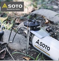❗️開倉特賣 2022 最新版 SOTO ST-340 Regulator Stove蜘蛛爐 
