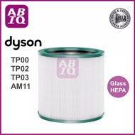ABIQ ไส้กรองแอคทีฟคาร์บอน Glass HEPA H13 Filter สำหรับ Dyson Pure Cool Tower รุ่น TP00 TP02 TP03 AM1