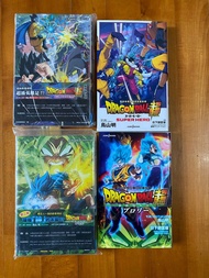 龍珠 鳥山明 dragonball 電影劇塲版