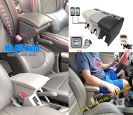 Hộp Tỳ Tay I10 2014 2015 2016 2017 2018 2019 2020 2021 ( Hộp Gỗ Chân Cài ) - Hộ Tỳ Theo Xe Hyundai I