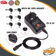 Universal Adjustable Power Supply DC12V 9V 7.5V 6V 5V 4.5V 3V 30Watt2.5A Multi Voltage Transformer A