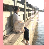 Lin Xiaozhai Donut Backpack Doughnut Backpack Doughnut Mcngbcnt Series Computer Backpack High School