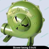 Blower Keong 3 inch