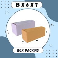 Cardboard 15x6x7 Cardboard A1 Packing Box Packaging Box Accessories Souvenir Spare Parts Medicine Ho