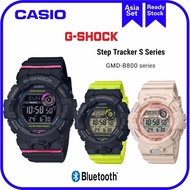 G SHOCK Step Tracker S Bluetooth Series GMD-B800-4 / GMD-B800SC-1B / GMD-B800-1 / GMD-B800 / GMD-B80